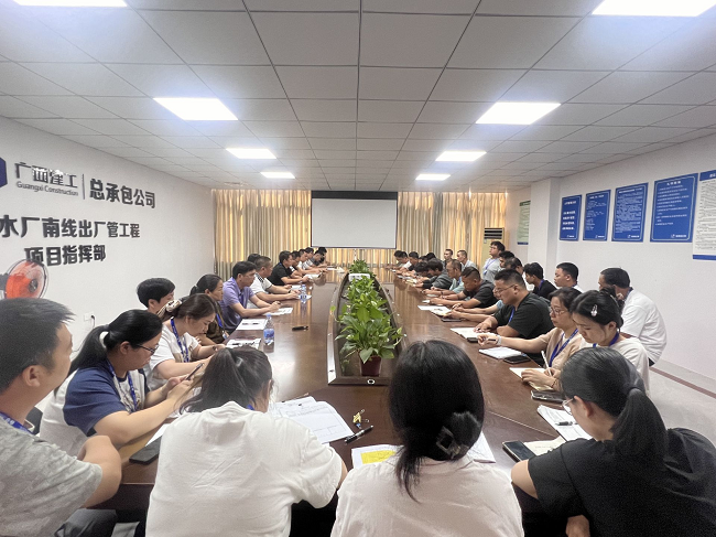 调研会现场。卢丽君 摄（建图）.png