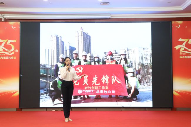 赛场风采。梁红玉 摄（建图）.jpg