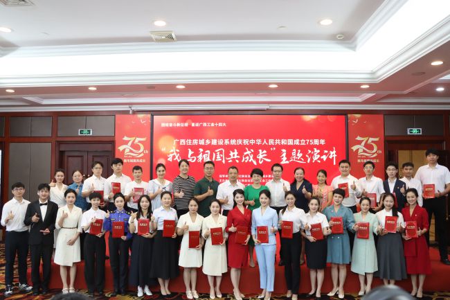 参赛选手大合照。梁红玉 摄（建图）.jpg