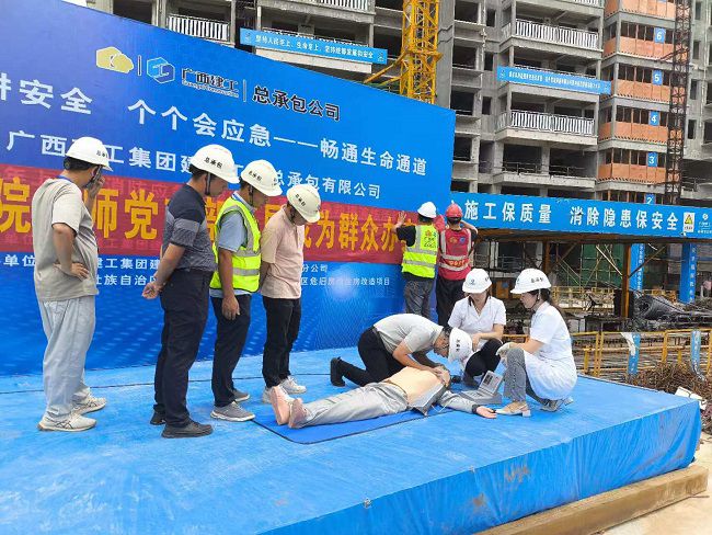 演练活动现场。罗成 摄（建图）.jpg