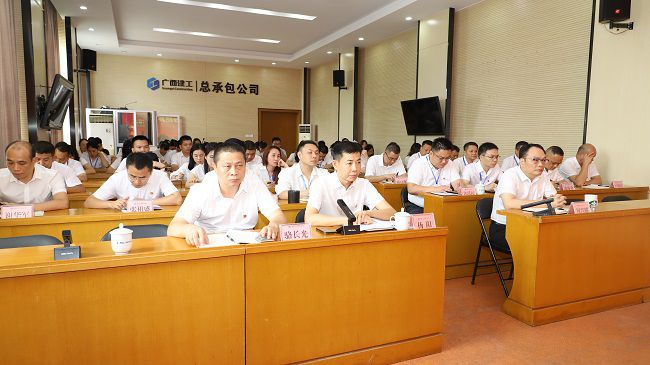 党课现场1 建图.jpg